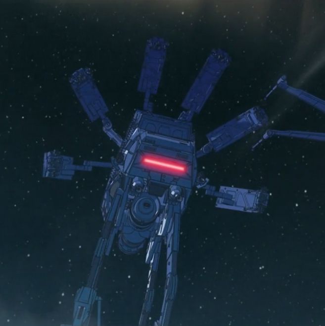 Kuat Drive Yards AT-ATQ