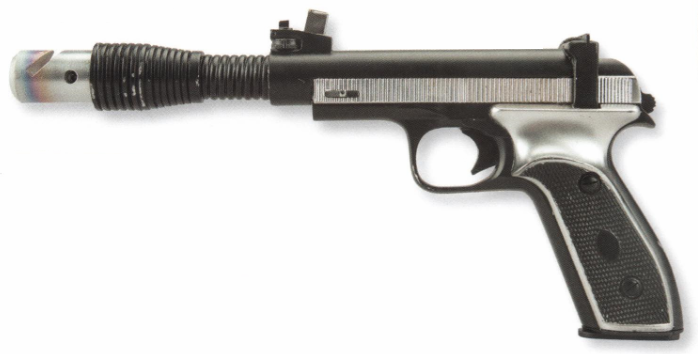 Drearian Defense Conglomerate Defender-5 Sporting blaster