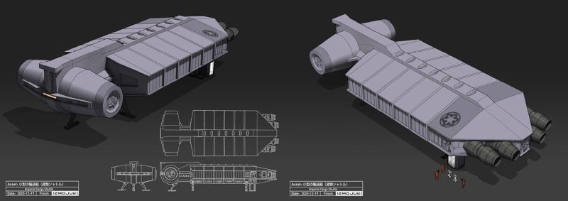 Corellian Engineering Corporation Imperial Cargo Shuttle