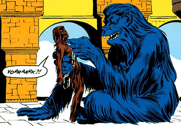 Red Nebula temple guardian