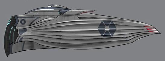 Umbaran support ship