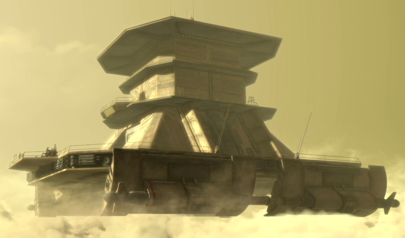 Ubrikkian floating fortress