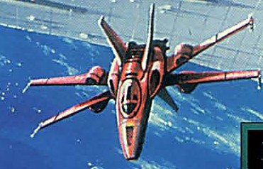 Incom/Subpro Z-95 Headhunter Type-X1A2