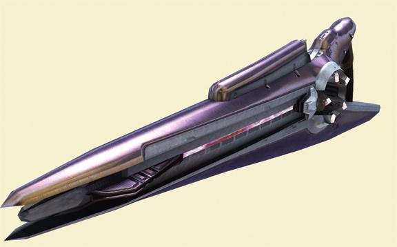 Covenant Type-50 Beam Rifle
