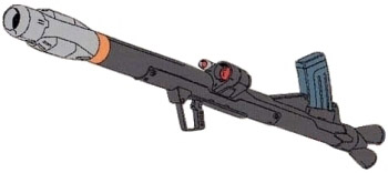 M68 CATTUS 500mm Recoiless Rifle